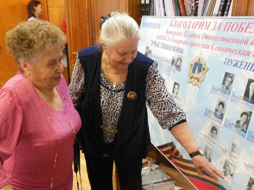 9��. � �������� ��������� ����������� �������� � 9 ��� �������� ����� � ����������� �� ���������� ������ �������� � ���������� ����.