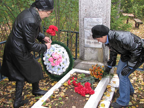 . ���������� ������ �� ������ �.�.��������.