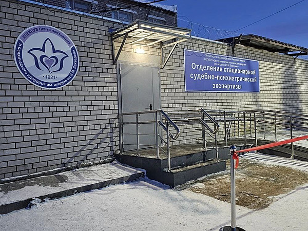 photo_2026-01-16_20-30-39. 