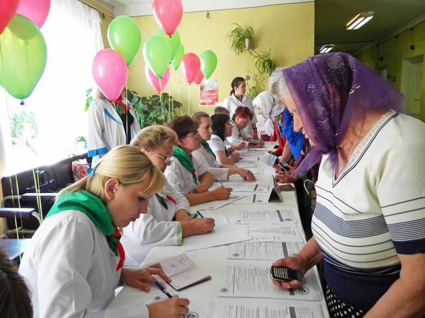 �������� 2. ����������� ��������� �� ����� ����� 