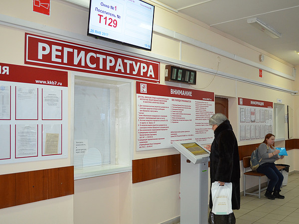 2. ����������� �1 ��������� ����������� �������� �7 ��.�.�.�������.