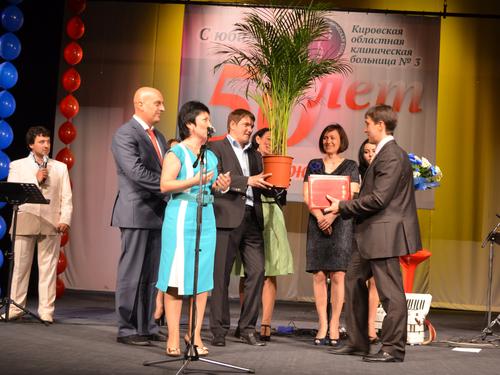 DSC_0086. ������������ �� ������������ ��������������� ��������� �������.