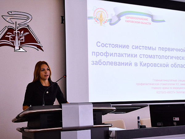 39. ������� ���������� ���������� �� ���������������� ������������ ������������ ��������������� ��������� ������� �.�.����������.