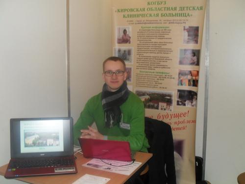 8. ������ ������� �������� � ������ ��������� ��������� ������� ����������� ��������.