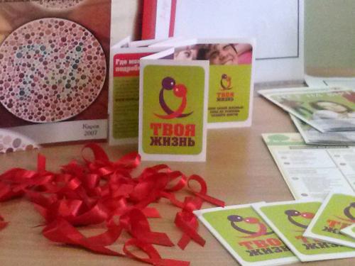 ������ 6. 