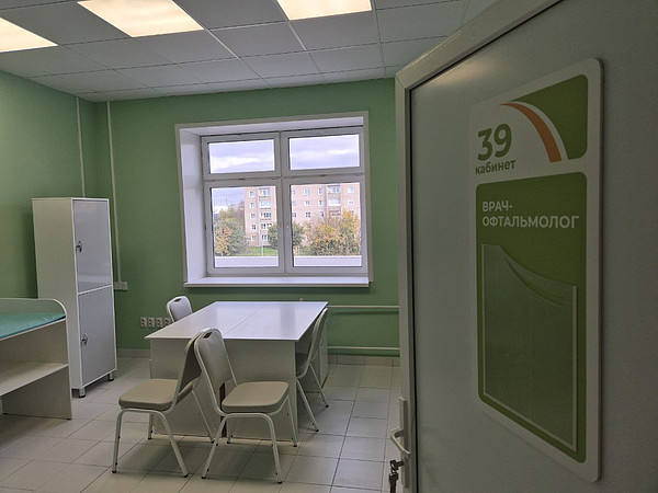 photo_15_2025-09-30_09-17-00. 