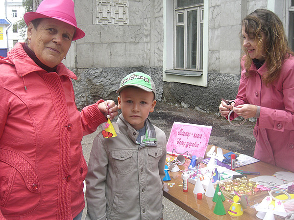 5. �� ����������� 