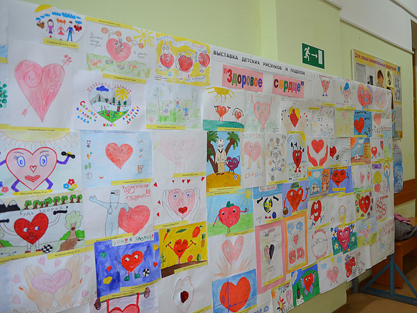 11. �������� �������� 