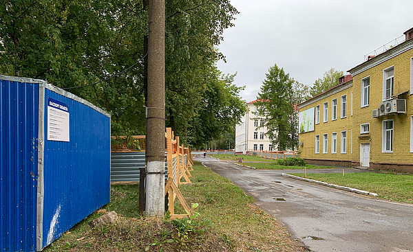 image-07-09-22-04-34-5. 