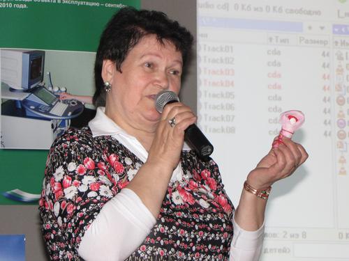 ����������� 050. �� ��������� ������� ����� �������� �������-��������.