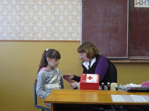 . ���� ������� �� �������� ������ ������.