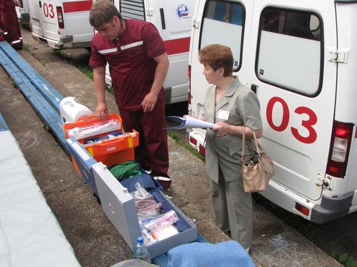 ����������� 029. ��������� ������� ���������� ������ ���� ����������� ��������� ������� ������ ����������� ������. 