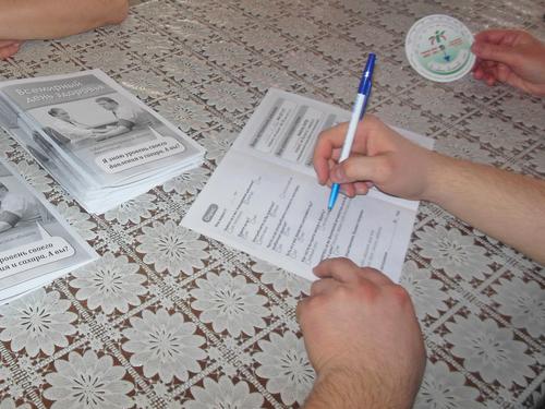 ��2 04. � ������ ���������� ��� �������� ����������� ��������� ��������� �������� �2 ������������ ������������ ����������� �������� ��������� ���������.