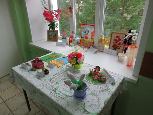 12. �������� ��������� ���������� � ����������� �1 ��������� ��������� �������� �2.