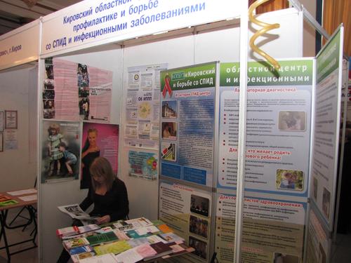 ����������� 057. � ������ ���������� ���������� ����-������.