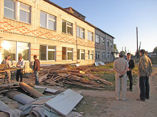 . ������ ����������� �����������.