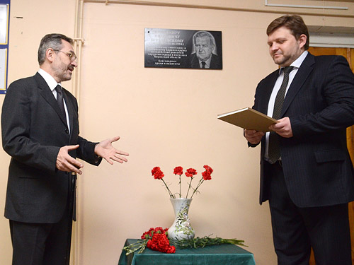 . �������� ����� ����� ��.�������� �.�.������� ������� ����� � ����������� ����������� ��������� ������� �.�.�����.