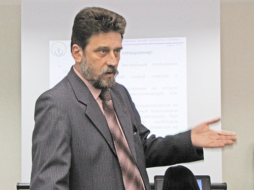 . ������� ���� ���������� ���������� ������������ �������������� ������ �.�.�����������.