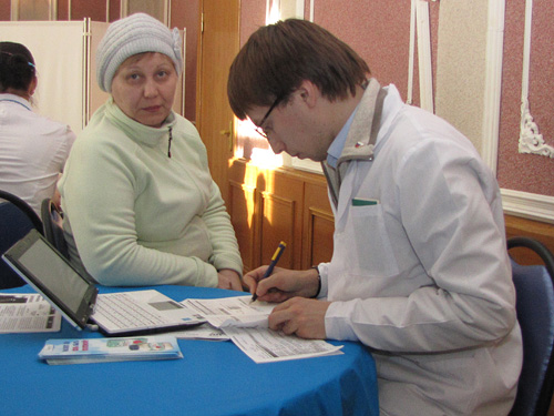 . � ������ ������ �������� ����� ���� ������ ���� ������ ����� ����, �������� ����, ������� ��������������������� � ������������� ��������, ������� ����������� � �����, ������� ��������� ������ � ����������� ������� � ������ ������.