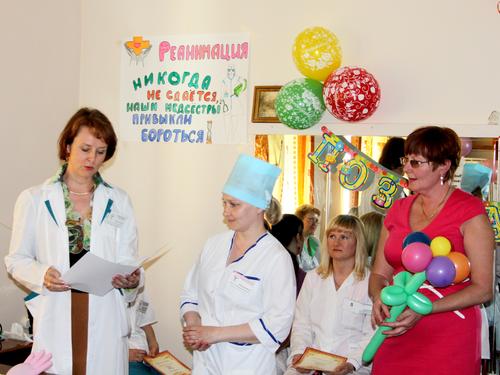 6. ������� ���� ��������� ��������� �������� �4 �.�.�������� ���������� ���������� ��������.