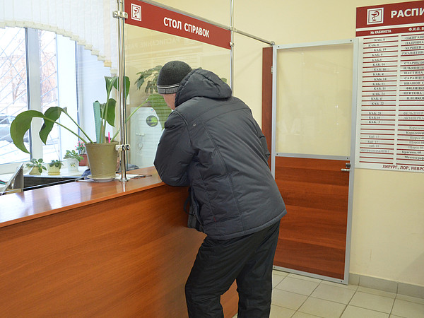 4. ����������� �1 ��������� ����������� �������� �7 ��.�.�.�������.