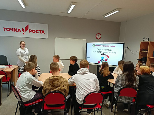 photo_2026-01-15_10-15-44. 