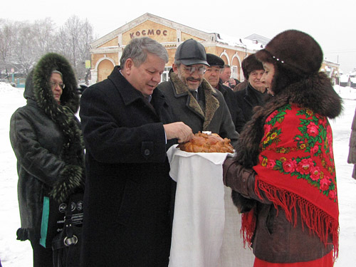 . ������ ����������� ��������� ������-�����.