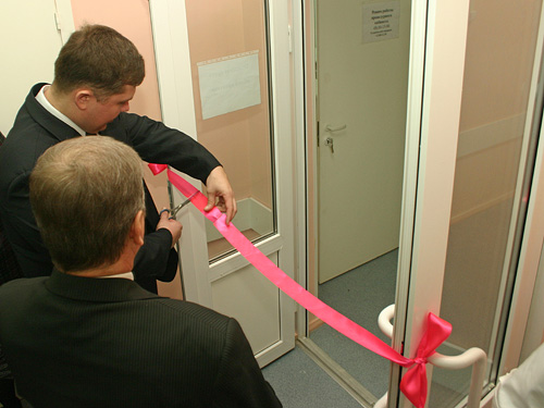 . �������� ��������� ���.