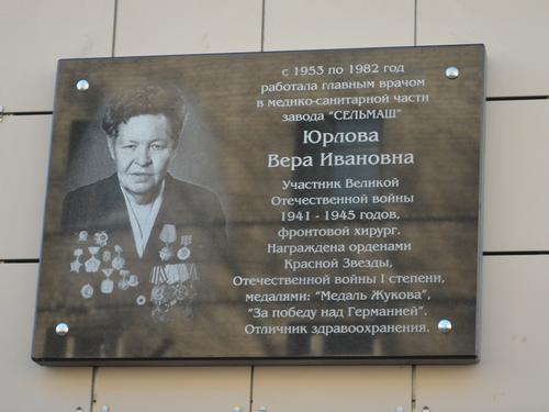 3.    ,       1953-1982  ...