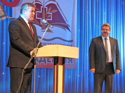 ����������� 054. ������������ �� �������� ������������ ���������� �� ��������� ������� �.�.�������.