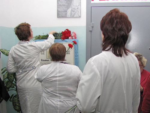 . ���������� ������.