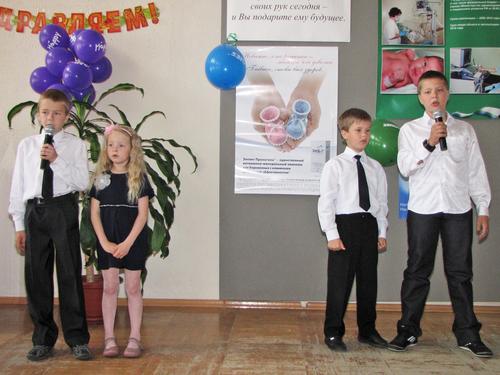 ����������� 043. ������ ��������� ����� ��� ������ ����.