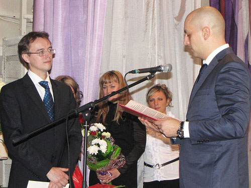 . ����� ������������ �� ����������� ����� ������������ ��������������� �.�.���������.