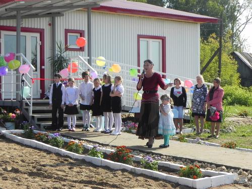 5. �� �������� ���� � �.���������.