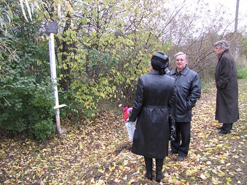 . ���������� ������ � �����, ��� ��� ��� �.�.��������.