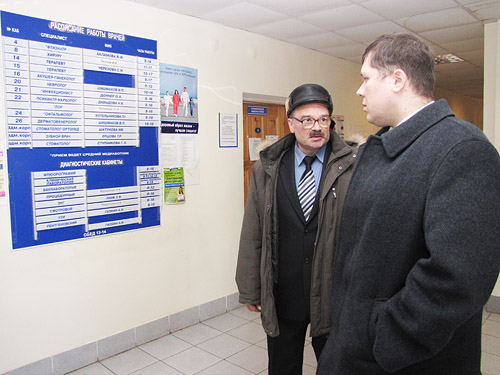 . � �����������.