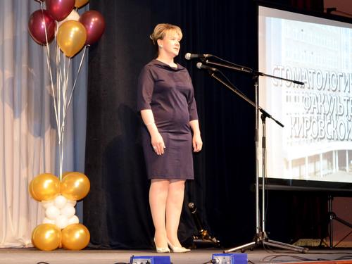 4. ������� ���� ��������� ����������������� ����������� �.�.��������.