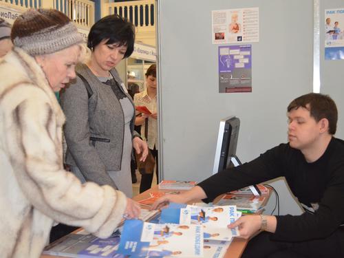 12. ����� ���������� ���������� ������������ ��������������� ����������.