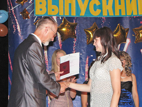 . �������� �������� �.�.����� ������� ������� ����������.