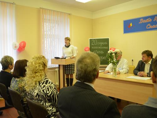 10. �������� ������� ������ ������������ ����� ������������ ��������������� ��������� ������� �.�.�������.