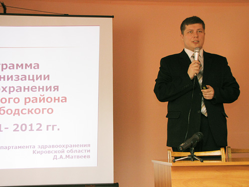 . �.�.������� ������������ � ������������ ��������������� ����������� ������.