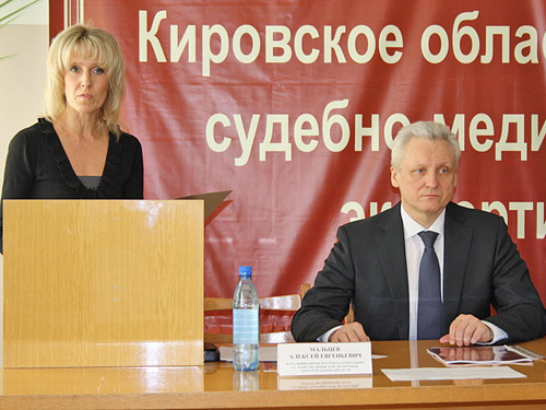 . ����������� �������� ��������������� ��������� ������� �.�.��������.