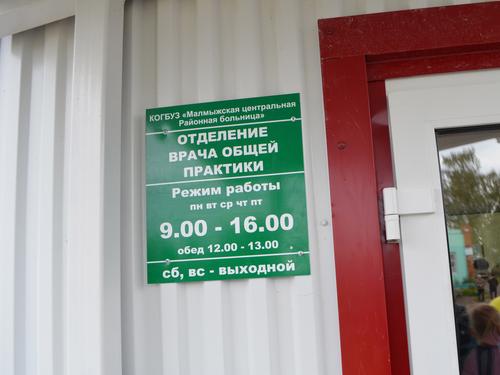 14. 
