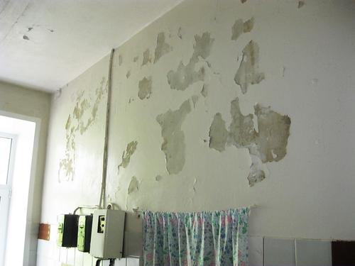 ��������� ����������� �2_������� ������������ ���������_�� ������� 2. ������� ������������ ��������� ���������� �� �������.