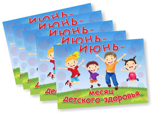 18. ������ �� ��������� ������� �������������� �����������. 