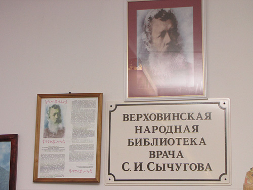 . � ���������� �.���������.