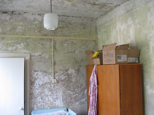 . � ������������� ���� �� �������.