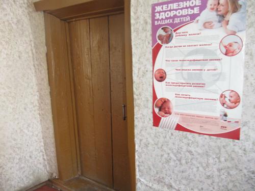 6_��. ������� ����� �� �������.