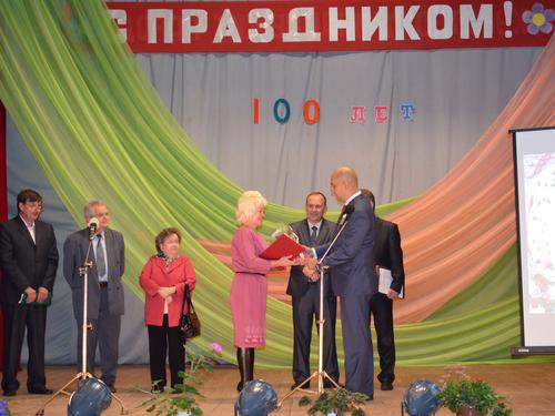 DSC_0044. ����������� ����� ������������ ��������������� �.�.�������� ������� ���������� ����������� ������������ �.�.����������� ���������������� ������ �� ������������.