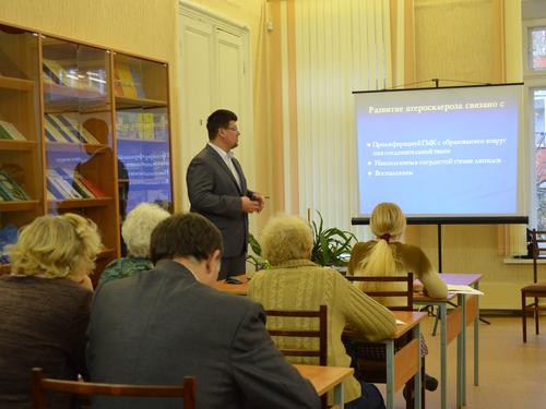 7. ������� ���������� ��������� ������������ ��������������� ��������� ������� �.�.������ ��������� ������ ����� 